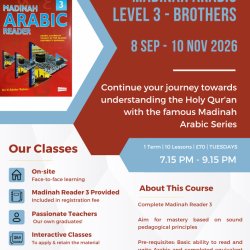 Madinah Arabic 3 - Brothers Only