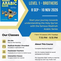 Madinah Arabic 1 - Brothers Only