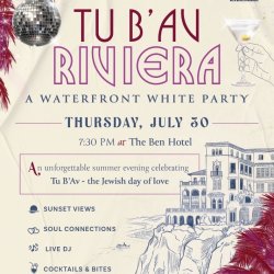 Tu B'av Riviera themed white party