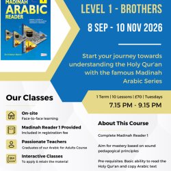 Madinah Arabic 1 - Brothers Only