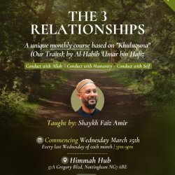 The 3 Relationships
