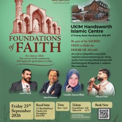 Foundations of Faith - Handsworth Islamic Centre