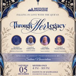 Falling in Love with the Qur'an: Through Her Legacy