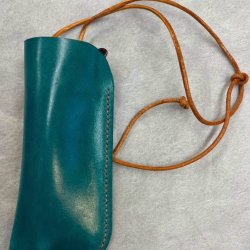 Leatherwork - glasses case