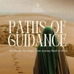Paths of Guidance