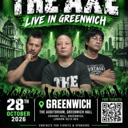 THE AXE – LIVE IN GREENWICH, LONDON 🇳🇵🎸🇬🇧
