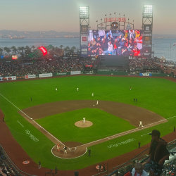 the view from the 300-level