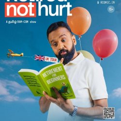Annachi Ram - RETIRED not HURT - UK tour
