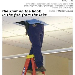 Hypha Frieze | Private View - the knot on the hook in the fish in the lake