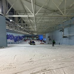 June Taster Session - The Snow Centre (Manchester)