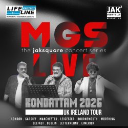MG Sreekumar Live | Kondattam 2026 | Belfast