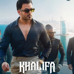 Khalifa - Malayalam