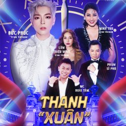 POSTER: THAN XUAN