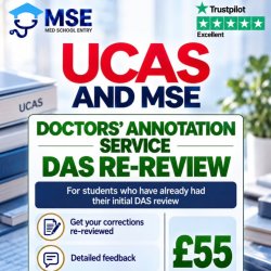 DAS Re-Review