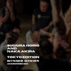 Sugiura Norio and Naka Akira - Photography Workshop - Tokyo edition