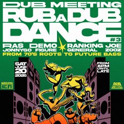 RUB A DUB DANCE