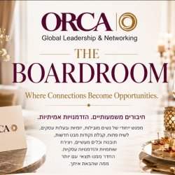 THE BOARDROOM - Where Connections Become Opportunities.