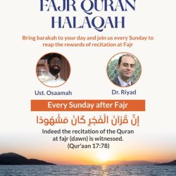 Brothers' Fajr Quran Halaqa