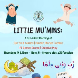 Little Mu'mins