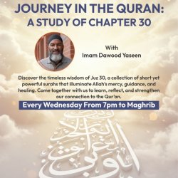 Journey In The Quran: A Study Of Chapter 30
