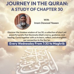 Journey In The Quran: A Study Of Chapter 30