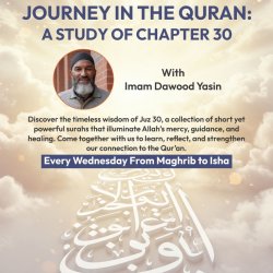 Journey In The Quran: A Study Of Chapter 30