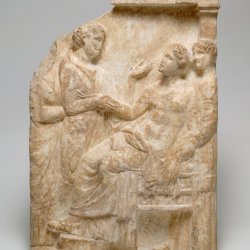 Reproduction in Rabbinic and Greco-Roman Worlds