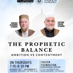 The Prophetic Balance: Ambition VS Contentment