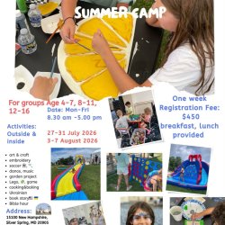Summer Camp at St. Andrew's UOC