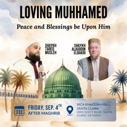 Loving Muhammed Peace and Blessings Be Upon Him