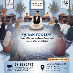 Quran for Life with Shaykh ElBakri