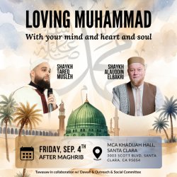 Loving Muhammed Peace and Blessings Be Upon Him