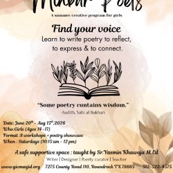 Minbar Poets