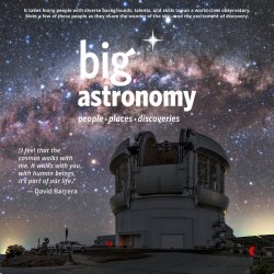Big Astronomy - Sherwood Observatory Planetarium Show