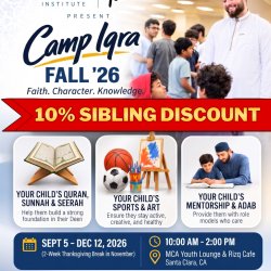 Camp Iqra Fall 2026