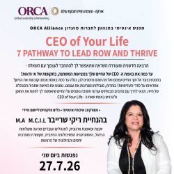 CEO of Your Life 7 Pathways to Lead, Grow and Thrive- NYC