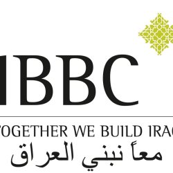 SBBC & IBBC Middle East Business Reception at the Mansion House (non members)