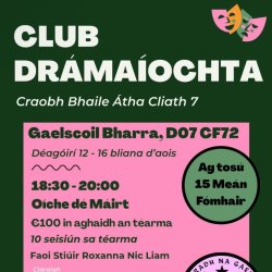 Club Drámaíochta Chraobh Bhaile Átha Cliath 7