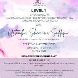 Module 1 (India/Pakistan) Sisters Only - Ustadha Shamama Siddiqui