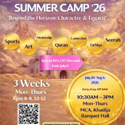 Camp Nexus 2026