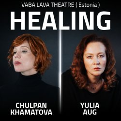 Спектакль «ИСЦЕЛЕНИЕ» in Boston