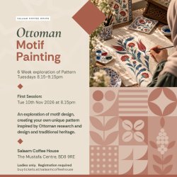 Ottoman Motif Painting - 6 Week Course