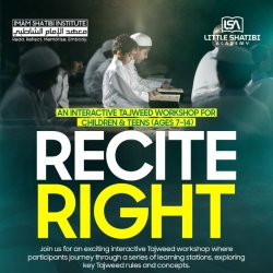 Little Shatibi Academy - Recite Right Workshop