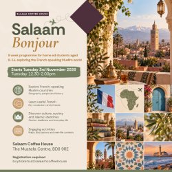 Salaam, Bonjour!