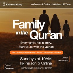 The Family in the Qur’an: In-Person