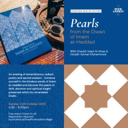 The Pearls from the Diwān of Imam al-Ḥaddād