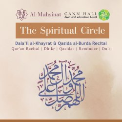 The Spiritual Circle