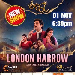 Eda Ra (එදා රෑ) - London Harrow 6:30PM