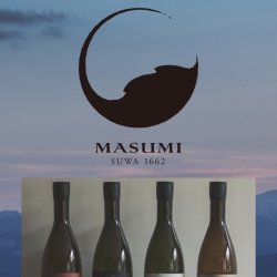 Kanpai on the Roof: A Masumi Sake Tasting