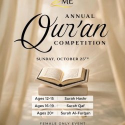 Being ME 2026 Toronto Qur'an Competition